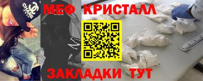 прущий лед Пыть-Ях