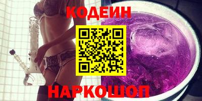 прущий лед Пыть-Ях