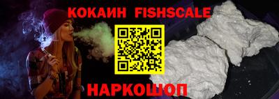 соль курить ск Пугачёв