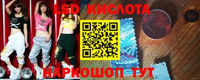 соль курить ск Пугачёв