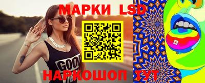 соль курить ск Пугачёв