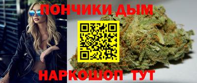 соль курить ск Пугачёв