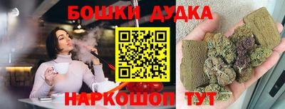 соль курить ск Пугачёв