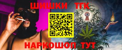 амф Пушкино