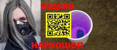 прущий лед Пыть-Ях
