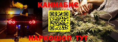 прущий лед Пыть-Ях