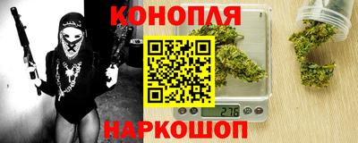 прущий лед Пыть-Ях