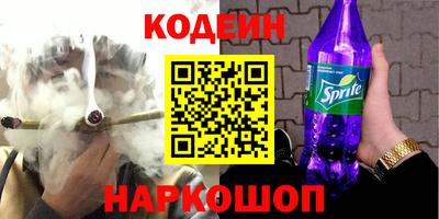прущий лед Пыть-Ях