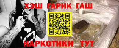 соль курить ск Пугачёв