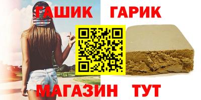 соль курить ск Пугачёв
