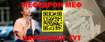 амф Пушкино