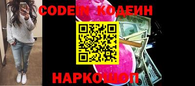прущий лед Пыть-Ях