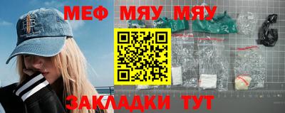 амф Пушкино